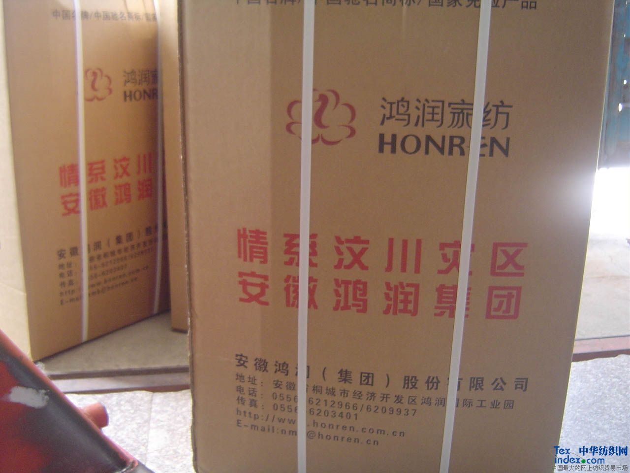 ������������ϵ�Ĵ���(z��i)�^(q��)