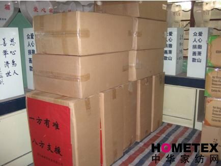 ��۰����_(d��)�Ҽ����(z��i)�^(q��)��ͯ�I����