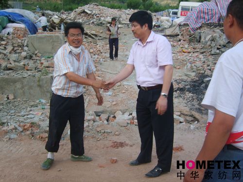 ˮ�ǼҼ��c��(z��i)��Ʒ���_(d��)�Ȟ�(z��i)�F(xi��n)��