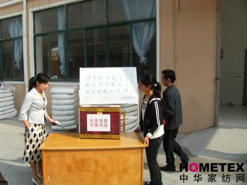 �ϲÿp�Ҽ����ܞ�(z��i)�T���e�O���