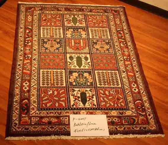 ӡ�ȵ�̺��I(y��)����������(j��ng)��(j��)