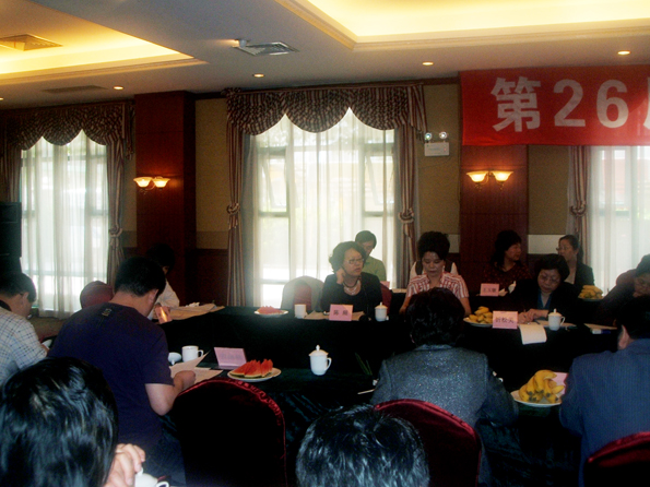 ���R�����ó�ϯ���_�𲩕�(hu��)��ӑ��(hu��)