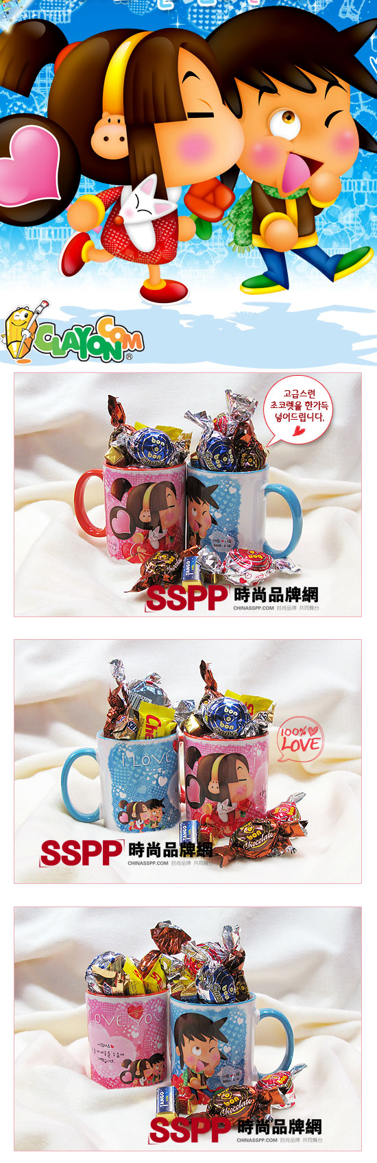 CLAYON�nʽ�r(sh��)����H��