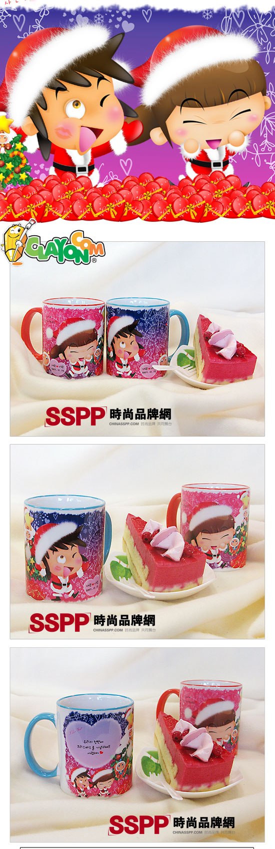 CLAYON�nʽ�r����H��