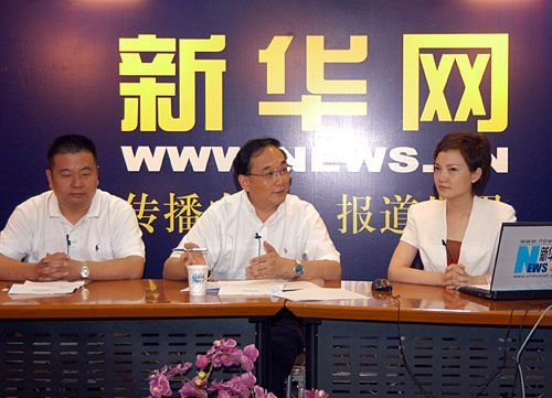 ͨ�ݣ�����������Ї�(gu��)�Ҽ�����