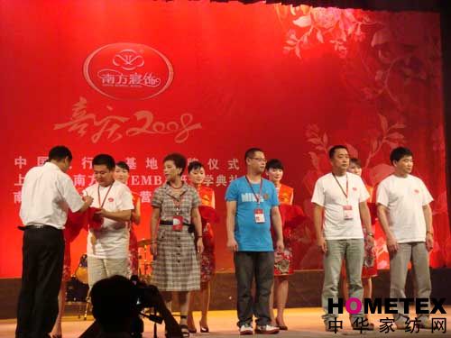 �Ϸ����2008�I(y��ng)�N���(hu��)¡�����_