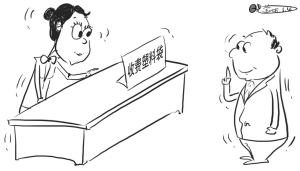 ���ǼҾ���I(y��)�����挦�������