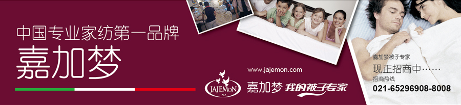 �μӉ�(m��ng)��Ļ��Ʒ�l(f��)���ߠI(y��ng)�N���(hu��)