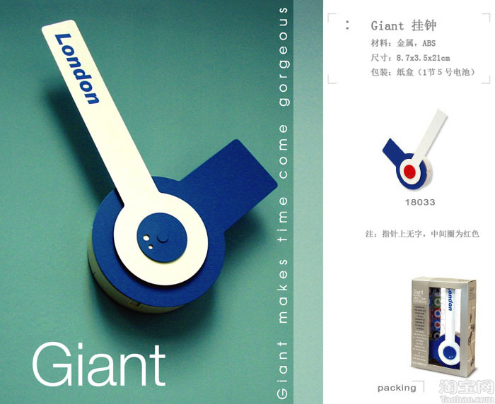 ���LUFT�ɐۄ�(chu��ng)����