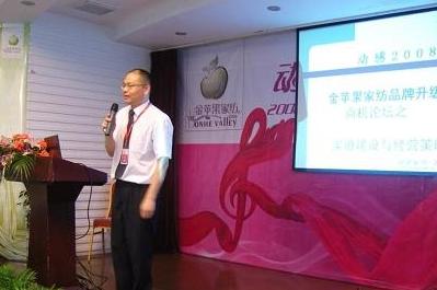 ���O����(d��ng)�мҼ�����˯��