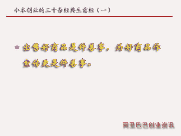 С����(chu��ng)�I(y��)����ʮ�l��(j��ng)�����⽛(j��ng)��һ��