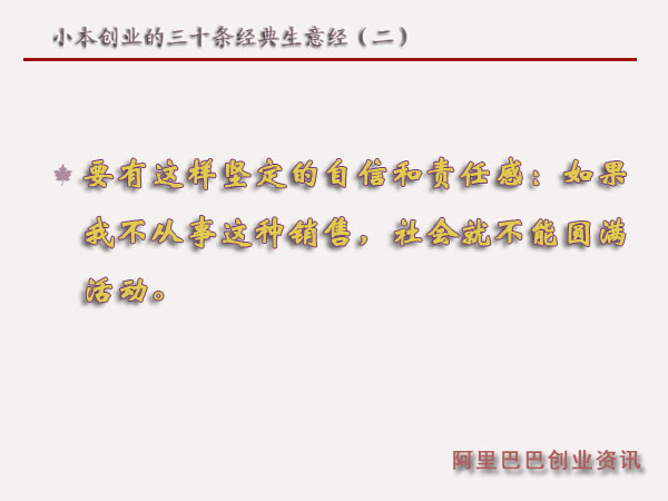 С����(chu��ng)�I(y��)����ʮ�l��(j��ng)�����⽛(j��ng)��һ��