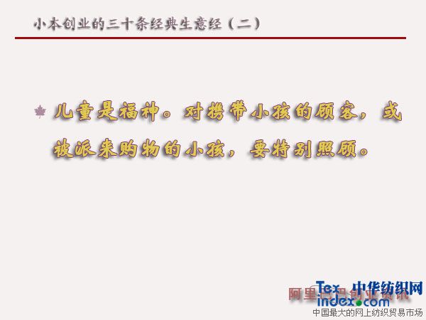 С����(chu��ng)�I(y��)����ʮ�l��(j��ng)�����⽛(j��ng)������