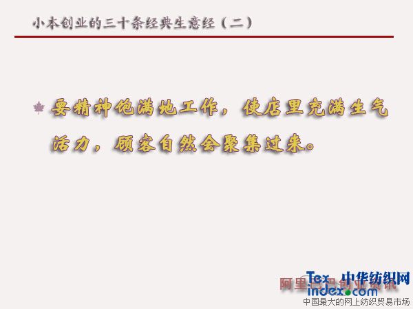 С����(chu��ng)�I(y��)����ʮ�l��(j��ng)�����⽛(j��ng)������