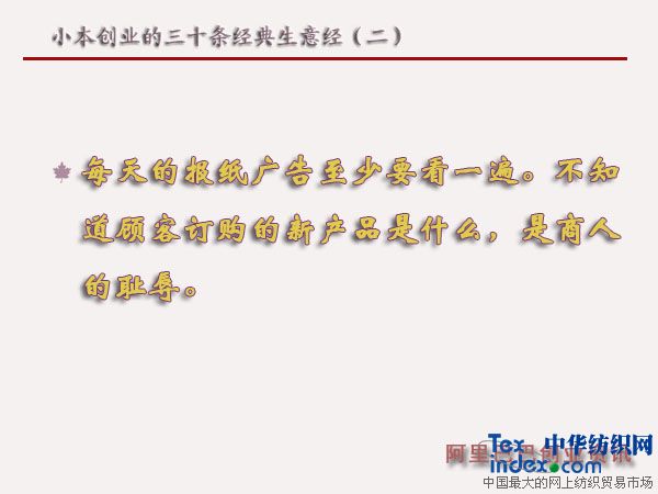 С����(chu��ng)�I(y��)����ʮ�l��(j��ng)�����⽛(j��ng)������