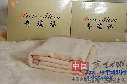 ��ȼ�w�S�Ҽ��Ј�(ch��ng)��Ȼ�d��