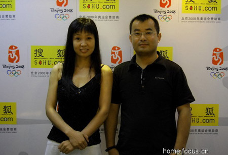 �t�����F�L����˾���ű�:�߶�Ʒ�Ƒ�(zh��n)��