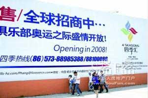 ͩ�l(xi��ng)Ͷ�Y�̙C(j��)�����˷��͑�(h��)