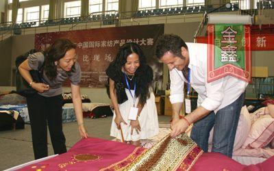 2008�Ї����H���ü����a(ch��n)Ʒ�O(sh��)Ӌ��ِ�M���u�x�A��