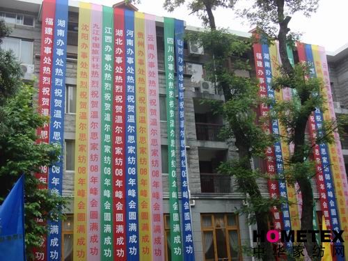 �ؠ�˼08��ʡ�⽛(j��ng)�N�̴��