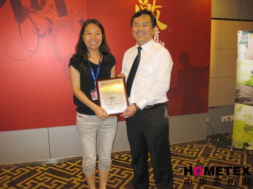 ��������̕�(hu��)�݈�(b��o)�l����