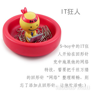 �r��Ԫ��s-boy�龰����ᘶ�