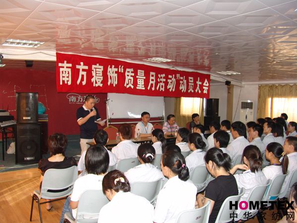 �Ϸ�������_���|(zh��)���»��(d��ng)��