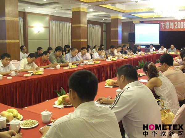 �Ϸ�������_2008����(y��ng)����Մ��(hu��)