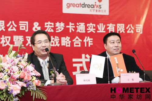 �Ҽ��c��Ϣ���g(sh��)�a(ch��n)�I(y��)����������