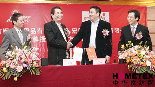 �Ҽ��c��Ϣ���g(sh��)�a(ch��n)�I(y��)����������