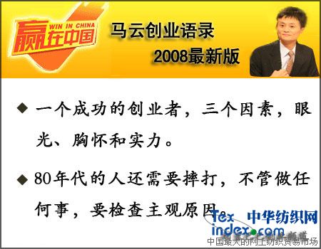 �R�Ƅ�(chu��ng)�I(y��)�Z(y��)�2008���°棨����