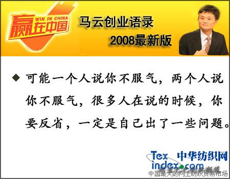 �R�Ƅ�(chu��ng)�I(y��)�Z�2008���°棨����