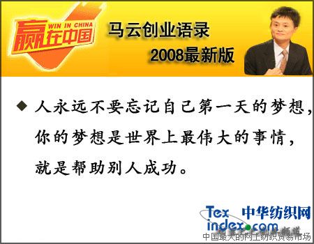 �R�Ƅ�(chu��ng)�I(y��)�Z(y��)�2008���°棨����