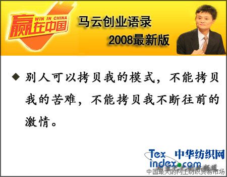 �R�Ƅ�(chu��ng)�I(y��)�Z(y��)�2008���°棨����