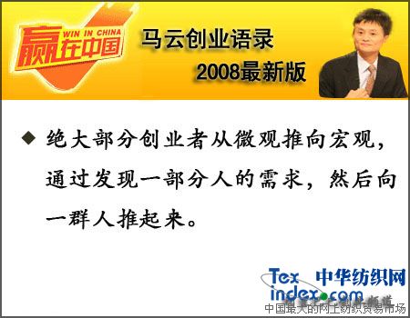 �R�Ƅ�(chu��ng)�I(y��)�Z(y��)�2008���°棨����