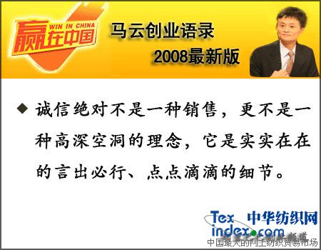 �R�Ƅ�(chu��ng)�I(y��)�Z(y��)�2008���°棨����