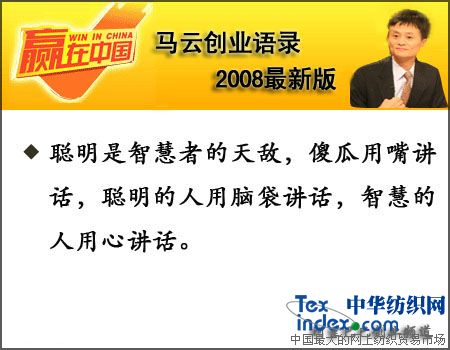 �R�Ƅ�(chu��ng)�I(y��)�Z(y��)�2008���°棨����