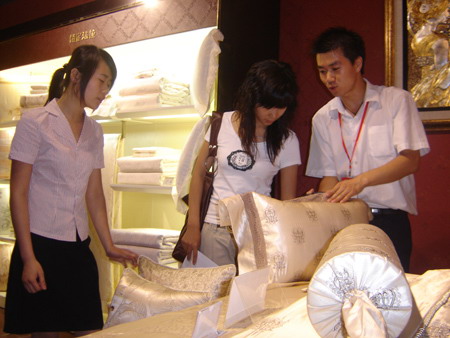 �_(t��i)�݄�(chu��ng)���˼Ҽ������YԴ����(j��ng)��(j��)