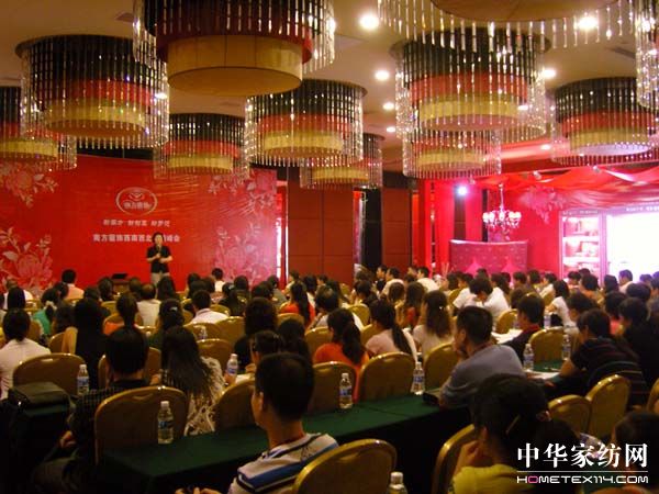 �Ϸ�������_08�ﶬ����Ʒ�I(y��ng)�N��(hu��)