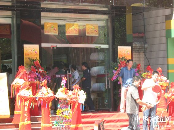 ���R�������`����ʢ���_�I(y��)