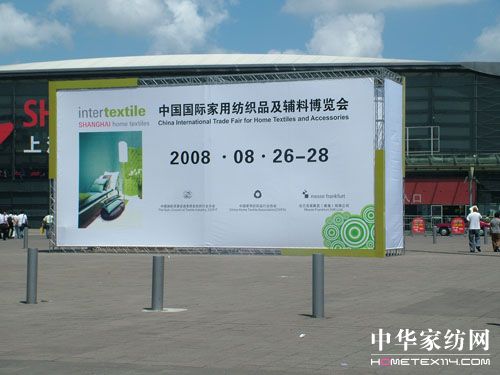 ��ʮ�ČÇ��H�Ҽ����o��չ�_Ļ