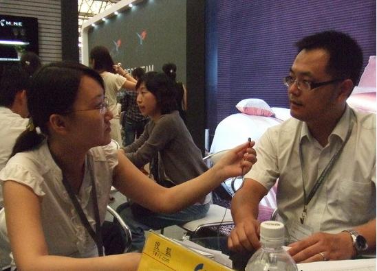 ��������(j��ng)�����P������������������ϵ��