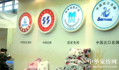 �����Z�Ҽ��������H�Ҽ����[��(hu��)