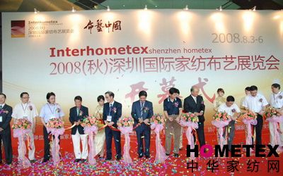 08�����ڇ�(gu��)�H�Ҽ���ˇչ�_(k��i)Ļʽ