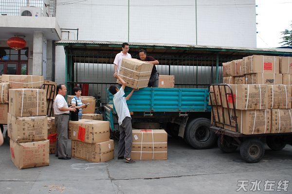 Ӣ���_(d��)�Ҽ���ٛ(z��ng)��ˮ��17�f(w��n)Ԫ�Ȟ�(z��i)���Y