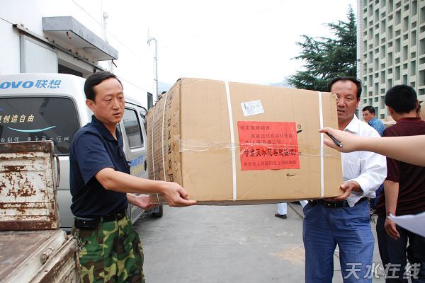 Ӣ���_(d��)�Ҽ���ٛ(z��ng)��ˮ��17�f(w��n)Ԫ�Ȟ�(z��i)���Y