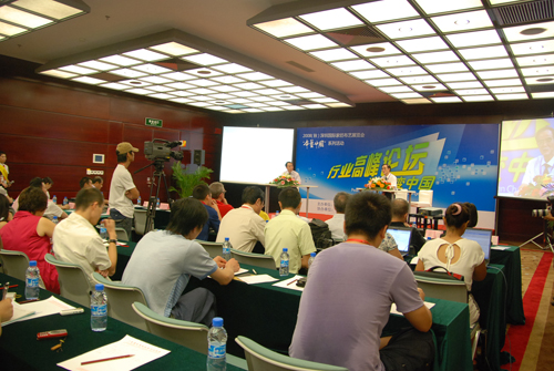 �Ҽ�չ�߷�Փ�����O(sh��)Ӌ(j��)��׃�Ї�