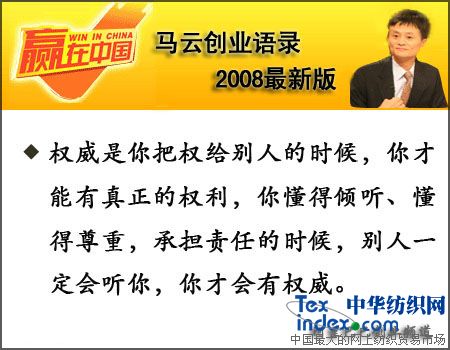 �R�Ƅ�(chu��ng)�I(y��)�Z�2008���°棨����