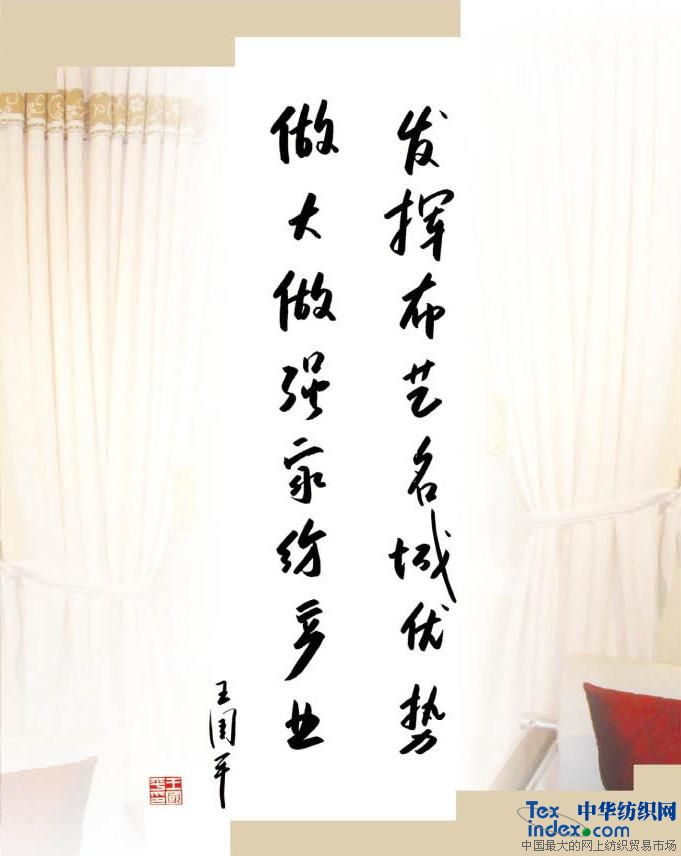 �l(f��)�]��ˇ���ǃ�(y��u)�� ���������Ҽ��a(ch��n)�I(y��)