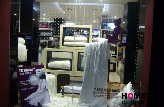 JAJEMON�Ϻ�˯���^8��ʢ�b�_�I(y��)